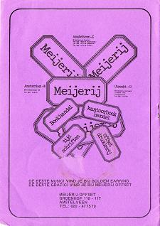 Golden Earring fanclub magazine 1977#1 back cover